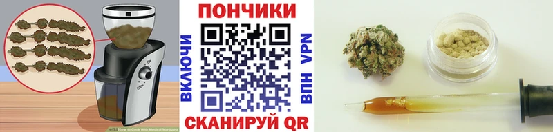 Купить закладки  Карачев  Еда ТГК конопля 