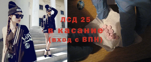 дмт Кулебаки