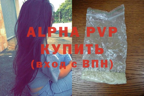 дмт Кулебаки