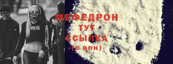 каннабис Кукмор
