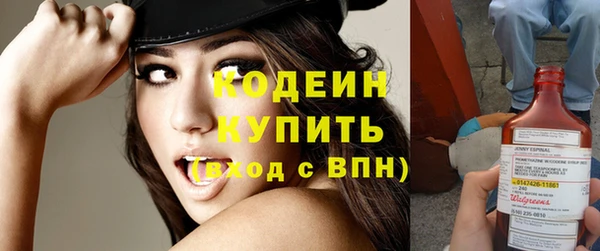 каннабис Кукмор