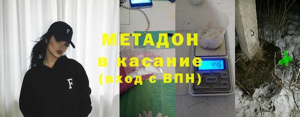 каннабис Кукмор