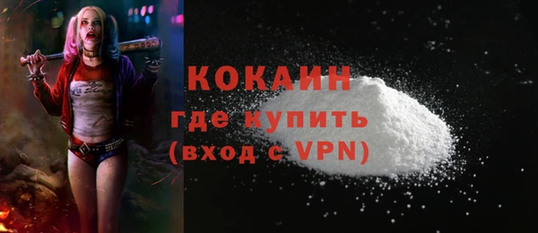 каннабис Кукмор
