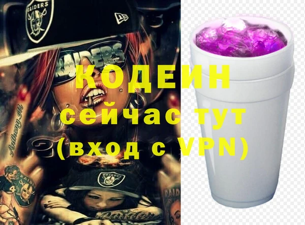 а пвп мука Лиски
