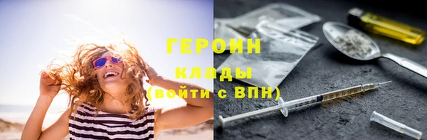 каннабис Кукмор
