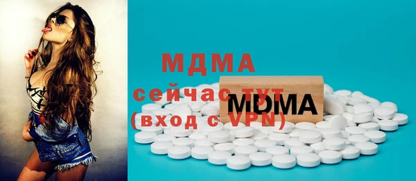 каннабис Кукмор