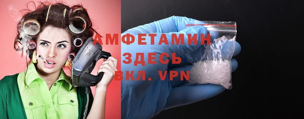 дмт Кулебаки