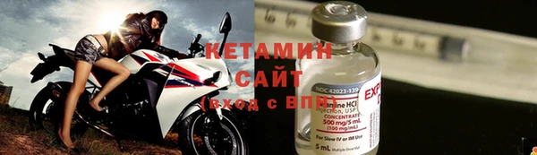 дмт Кулебаки