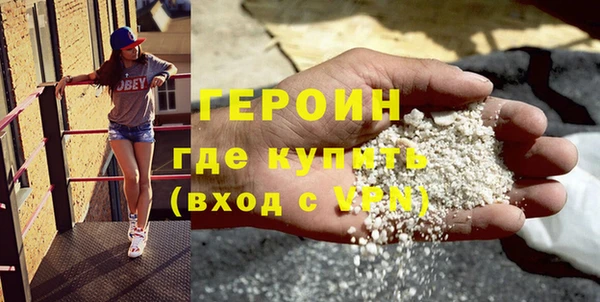каннабис Кукмор