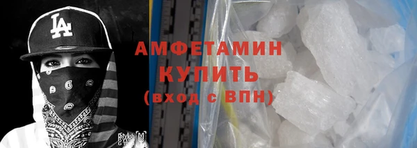 каннабис Кукмор