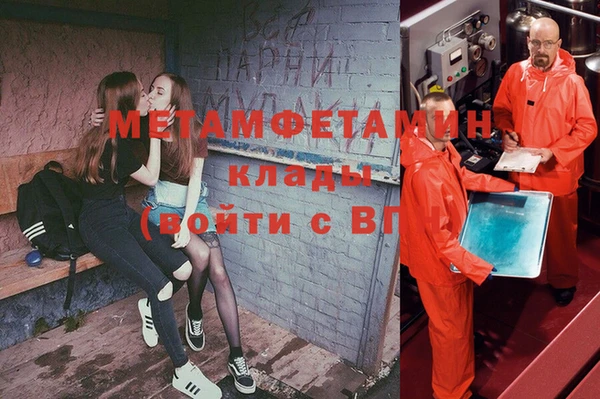 дмт Кулебаки