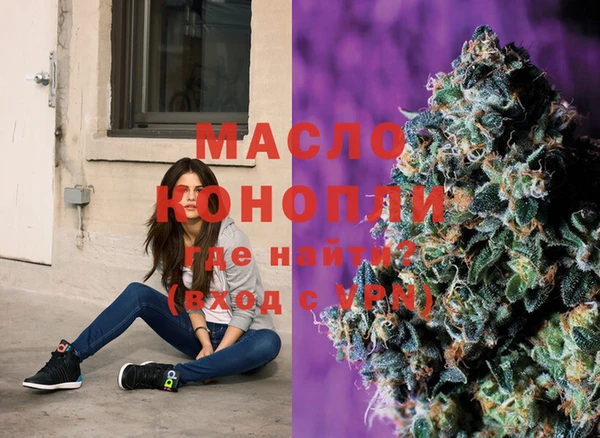 PSILOCYBIN Липки