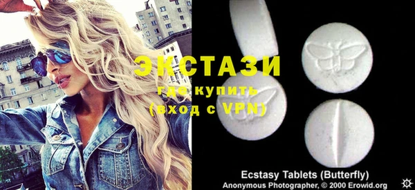 каннабис Кукмор