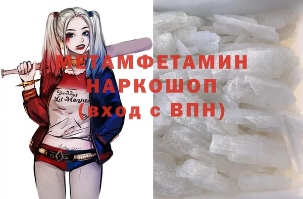 винт Ладушкин