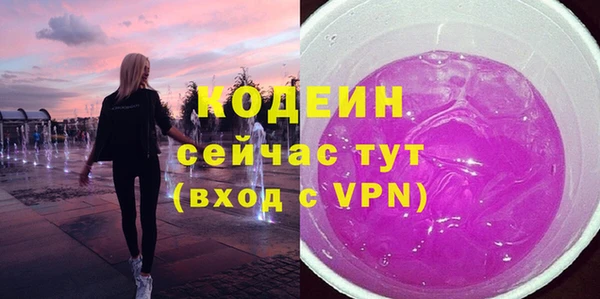 дмт Кулебаки