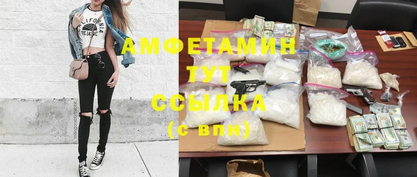 дмт Кулебаки