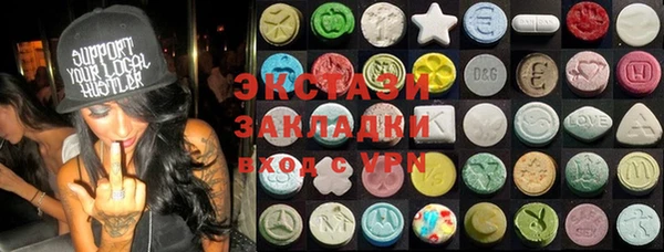 каннабис Кукмор