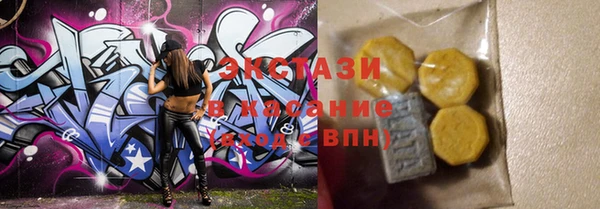 винт Ладушкин