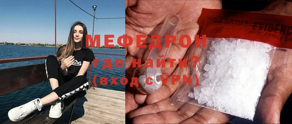 круглые Лабытнанги