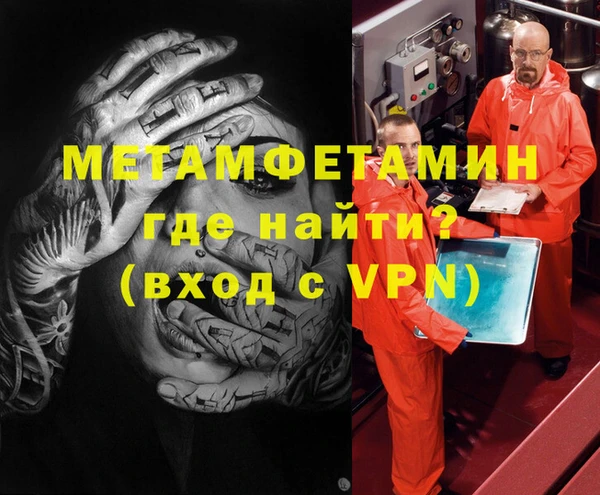 дмт Кулебаки