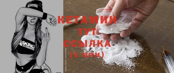каннабис Кукмор