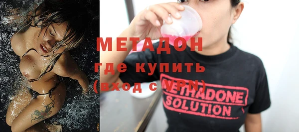 каннабис Кукмор