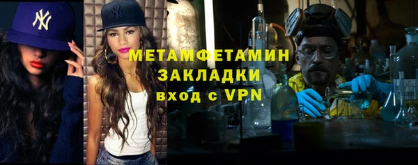 дмт Кулебаки
