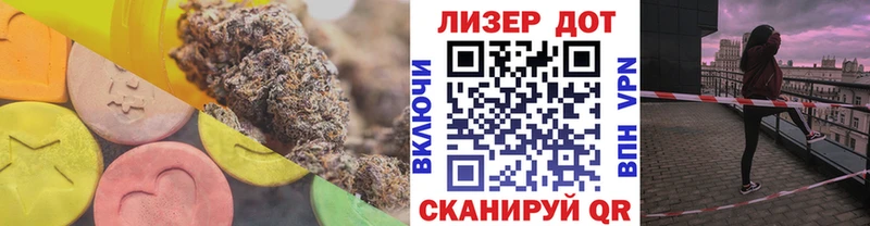 Купить закладки  Карачев  ЛСД экстази ecstasy 