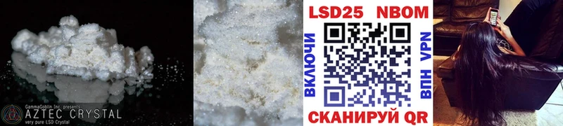 ЛСД экстази ecstasy Карачев